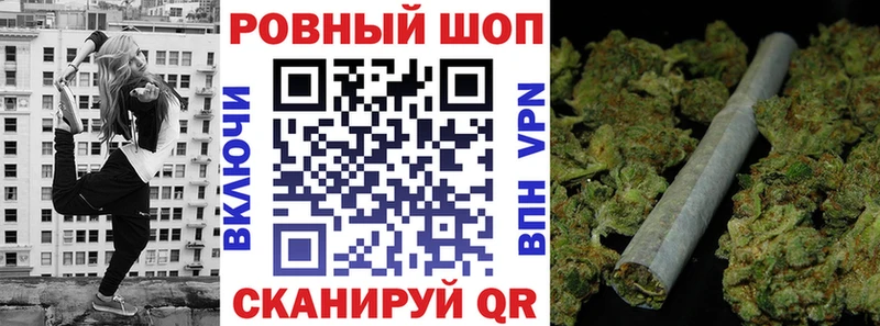 Наркошоп купить Конопля  Меф мяу мяу  Кокаин  ГАШИШ  Городище