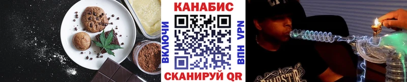 Купить закладки  Городище  Еда ТГК конопля 
