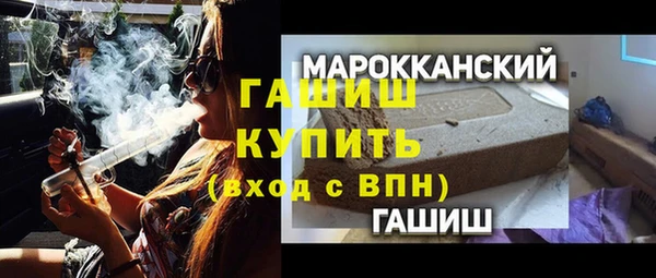 экстази Усинск